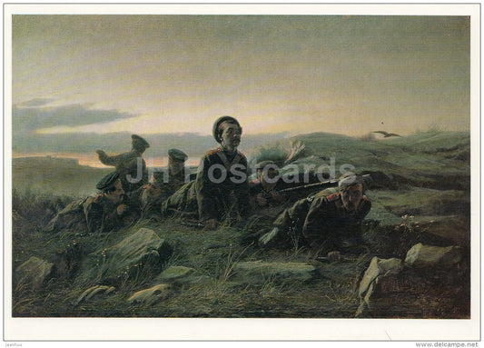 painting by V. Perov - Cossack Infantry near Sevastopol - Russian art - large format card - 1990 - Russia USSR - unused - JH Postcards