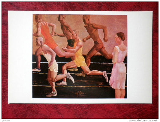 Painting by A. Deineka - Running . 1934 - sport - russian Art - unused - JH Postcards