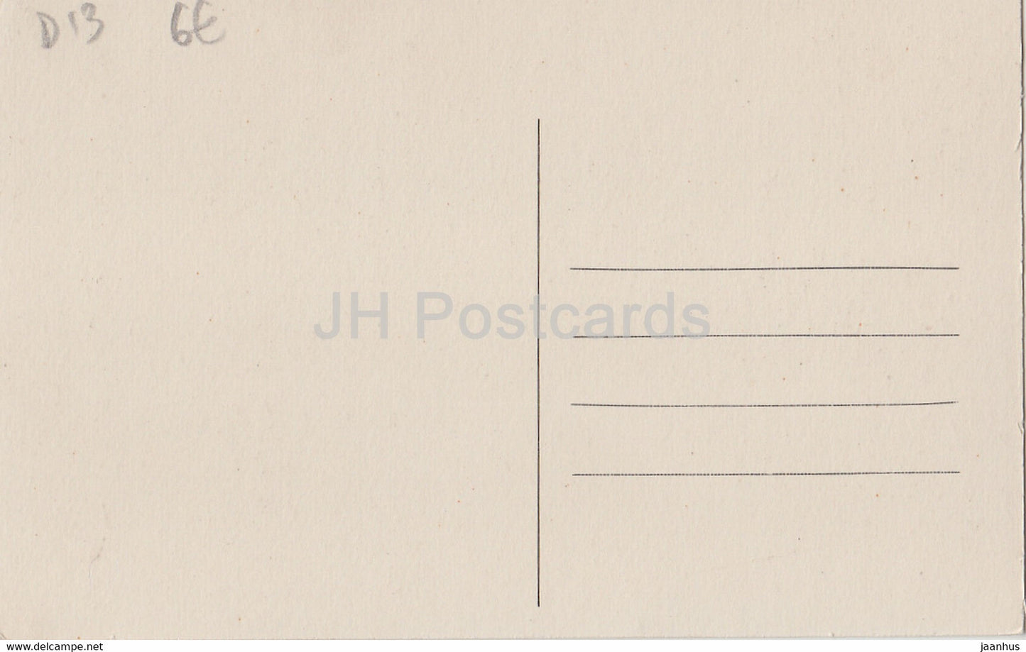 Marseille - Saint Victor - Autel et croix de St Andre - alte Postkarte - Frankreich - unbenutzt