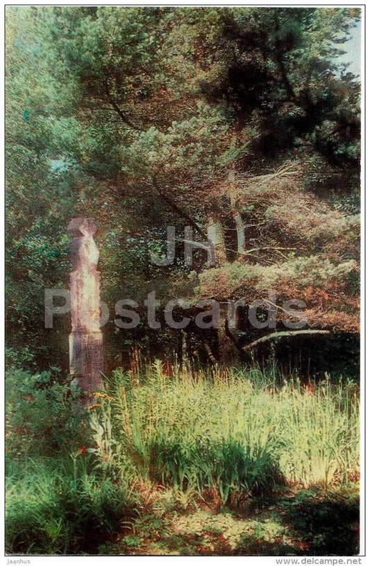 monument to the first Lithuanian spectacle - Palanga - Turist - 1987 - Lithuania USSR - unused - JH Postcards