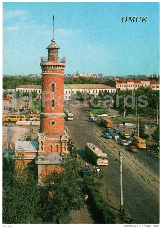 Internatsionalnaya (International) street - the former fire-watchtower - bus Ikarus - Omsk - 1988 - Russia USSR - unused - JH Postcards