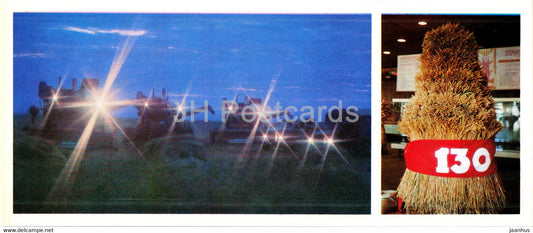 crops are harvested around the clock - Harvest Festival Exhibition - 1976 - Kazakhstan USSR - unused - JH Postcards