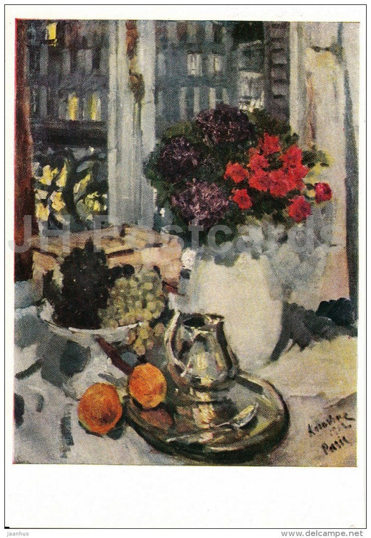 painting by K. Korovin - Still-Life , 1912 - flowers - grape - Russian Art - 1963 - Russia USSR - unused - JH Postcards