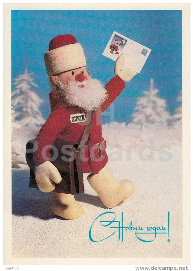 New Year greeting card by V. Tolkachev - Ded Moroz - Santa Claus - postman - 1979 - Russia USSR - used - JH Postcards