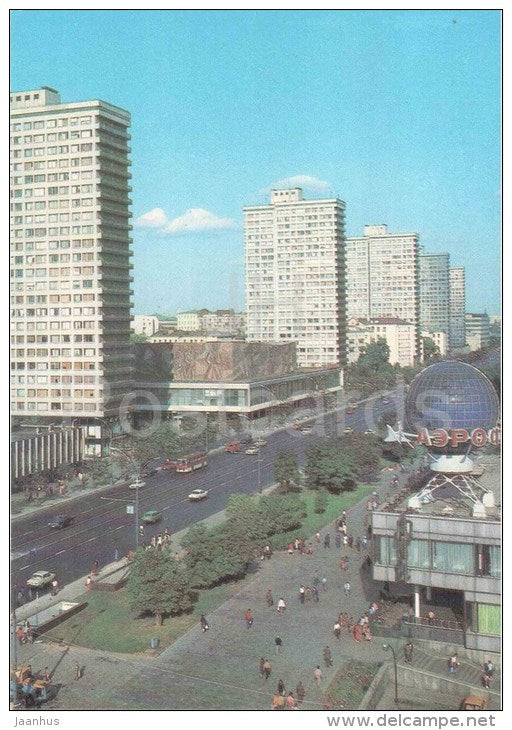 Kalinin Prospekt - bus Ikarus - avenue - Moscow - 1987 - Russia USSR - unused - JH Postcards