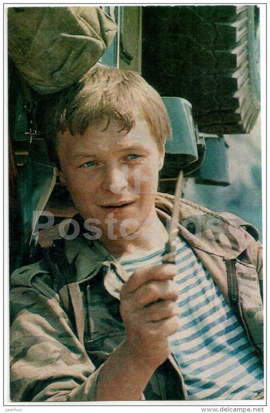 Countermove - actor B. Galkin - Movie - Film - soviet - 1983 - Russia USSR - unused - JH Postcards