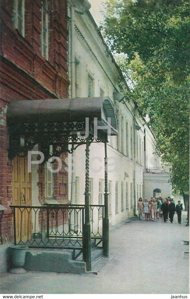 Ulyanovsk - building of the classical Boys Gymnasium - 1976 - Russia USSR - unused - JH Postcards