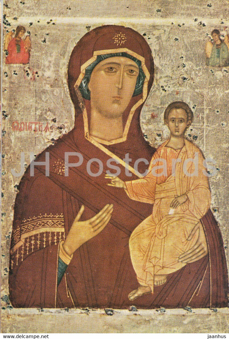 Gottesmutter Hodigitria - art - Germany DDR - unused - JH Postcards