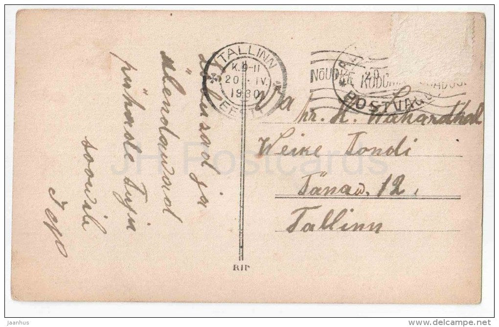 Easter Greeting Card - boy and girl - egg - balloon - old car - RIP 1690 - circulated in Estonia Tallinn 1930 - JH Postcards