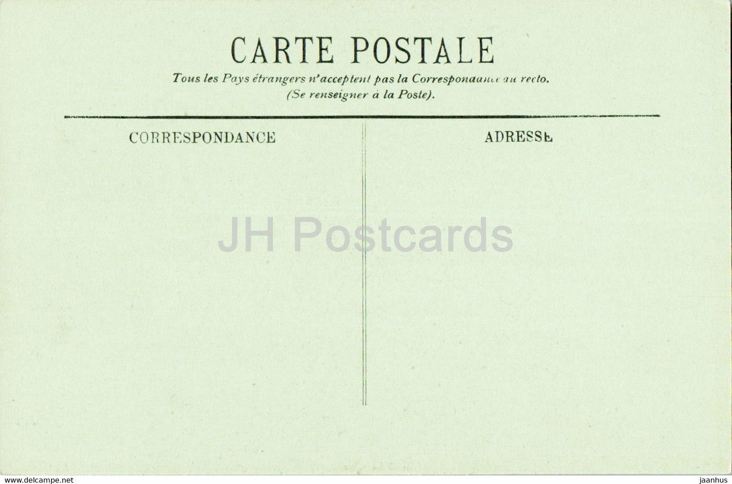 Lourdes - La Basilique - Les Piscines et la Grotte - cathedral - 42 - old postcard - France - unused
