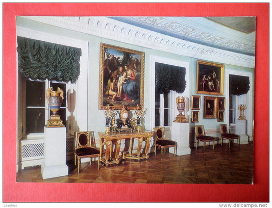 The Picture Gallery II - The Pavlovsk Palace-Museum - 1977 - USSR Russia - unused - JH Postcards