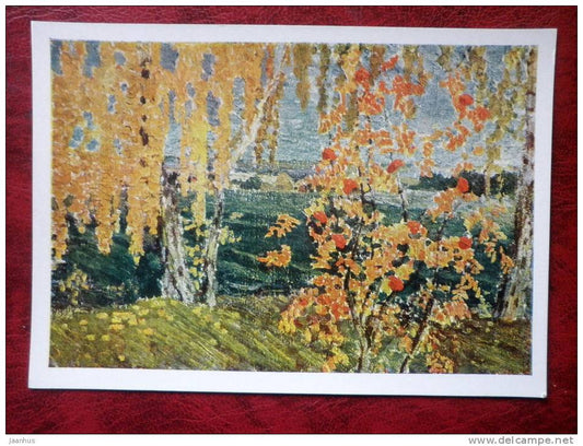 Painting by I. Grabar - rowan tree , 1915 - russian art - unused - JH Postcards