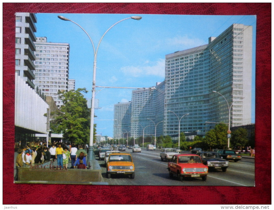 Kalinin Avenue - cars Zhiguli - Moscow - 1980 - Russia USSR - used - JH Postcards