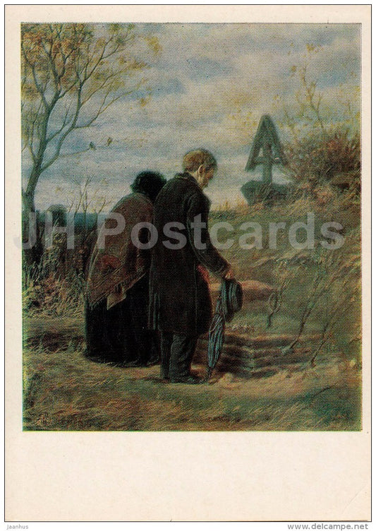 painting by V. Perov - Elderly parents at the grave of her son - Russian art - 1983 - Russia USSR - unused - JH Postcards