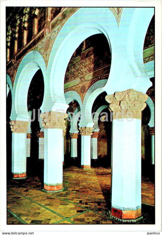 Toledo - Santa Maria La Blanca - Holy Mary the White - 1318 - 1999 - Spain - used - JH Postcards