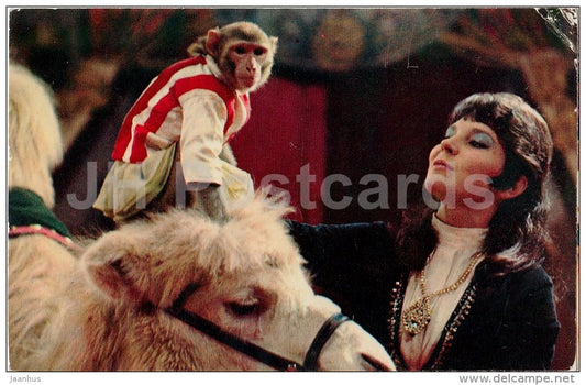 tamer Lola Kafarova - camel - monkey - Animals in Circus - 1975 - Russia USSR - unused - JH Postcards