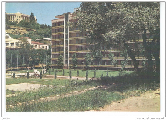 Dimitrov sanatorium - Kislovodsk - 1982 - Russia USSR - unused - JH Postcards