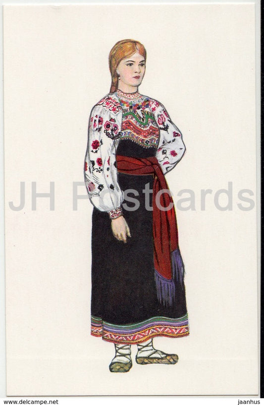 Young Girls Clothes - Kursk Province - Russian Folk Costumes - 1969 - Russia USSR - unused - JH Postcards