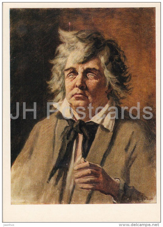 painting by V. Perov - Blind Man , 1878 - Russian art - 1974 - Russia USSR - unused - JH Postcards
