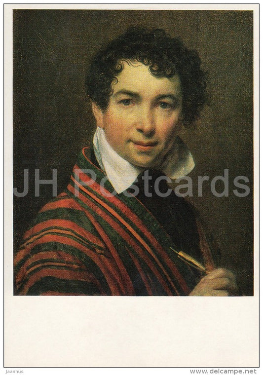 painting by O. Kiprensky - Self-Portrait in Striped robe , 1828 - man - Russian art - Russia USSR - 1987 - unused - JH Postcards