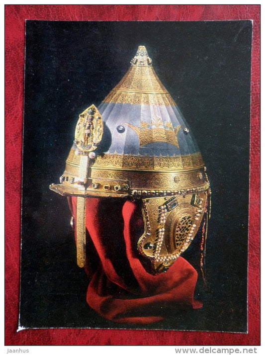 Moscow Kremlin Armoury Museum - Helmet, Moscow 1621 - gold - precious stones - pearls - unused - JH Postcards