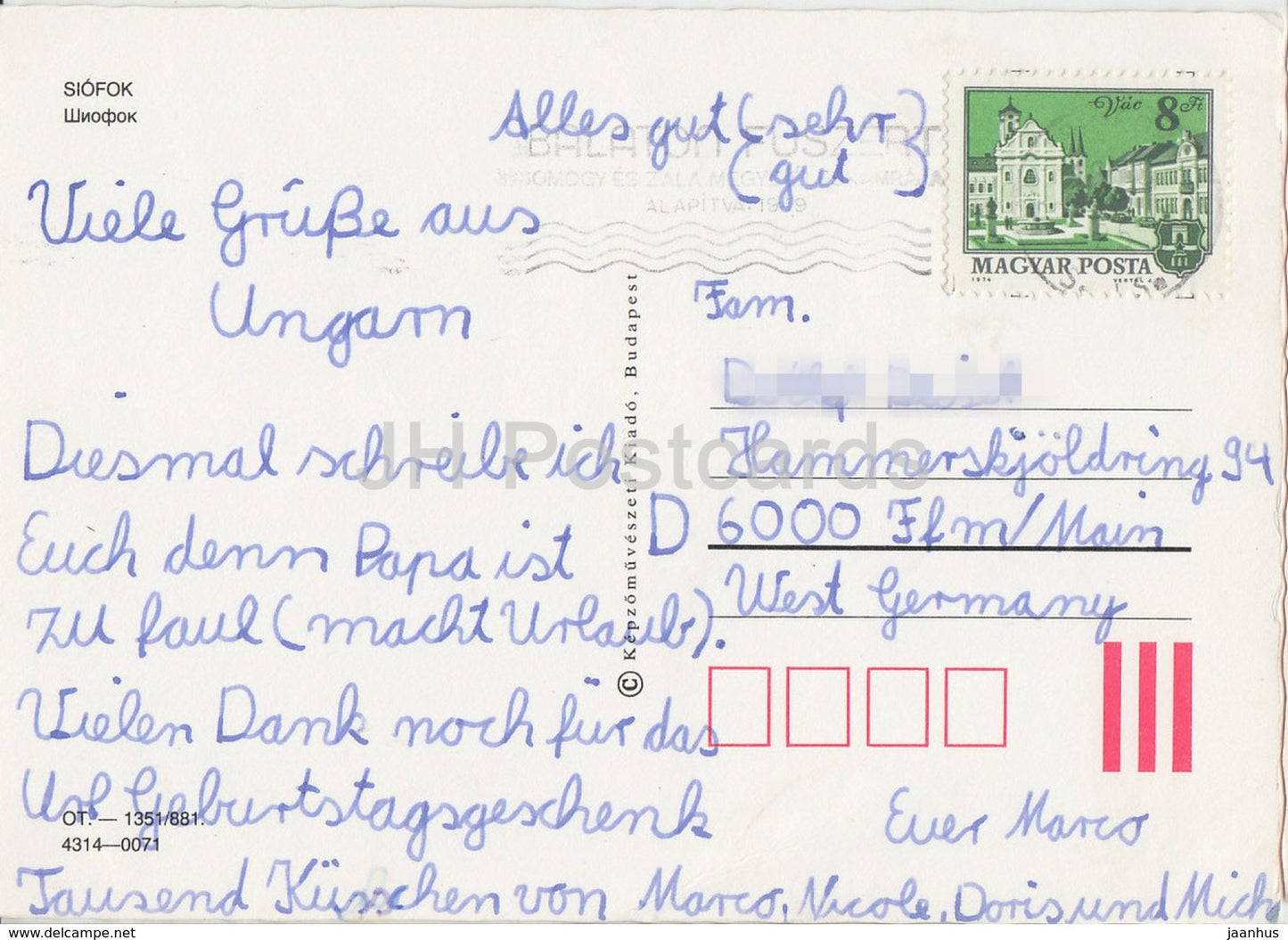 Siofok - hotel - sailing boat - cars - multiview - 1970s - Hungary - used