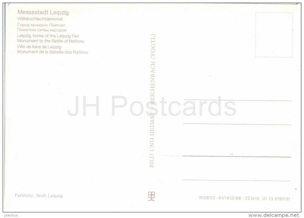 Völkerschlachtdenkmal - Monument to the Battle of Nations - Messestadt Leipzig - Leipzig - Germany - DDR - unused - JH Postcards