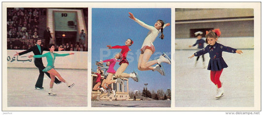 figure skating - olympic champions Irina Rodnina and Alexander Zaitsev - Olympic Venues - 1978 - Russia USSR - unused - JH Postcards