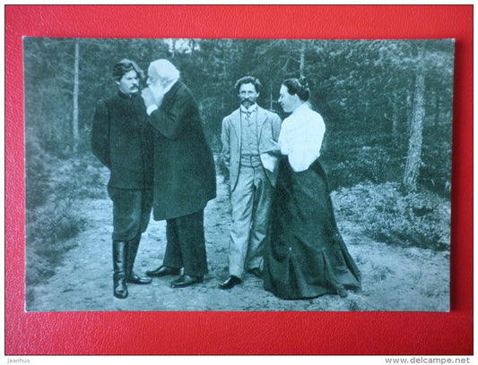 M. Gorky , I. Repin , V. Stasov - russian artist Ilya Repin Memorial Home Penates - 1968 - Russia USSR - unused - JH Postcards