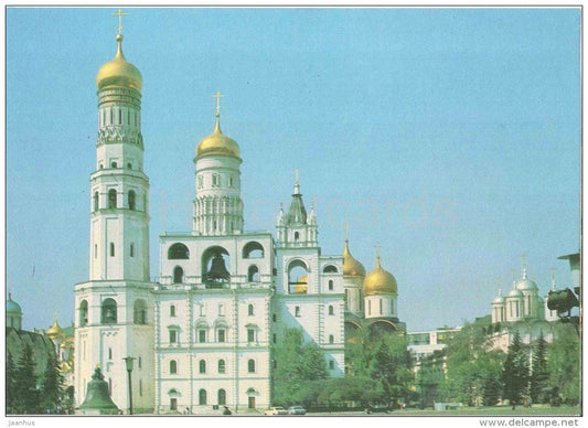 Ivan the Great Belfry and Bell Tower - Moscow - 1987 - Russia USSR - unused - JH Postcards