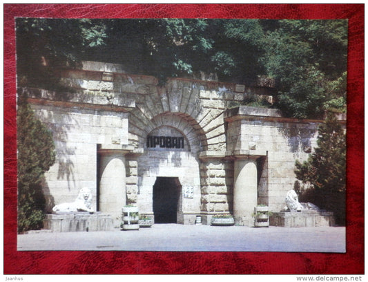 Proval cave entrance - Pyatigorsk - 1979 - Russia - USSR - unused - JH Postcards
