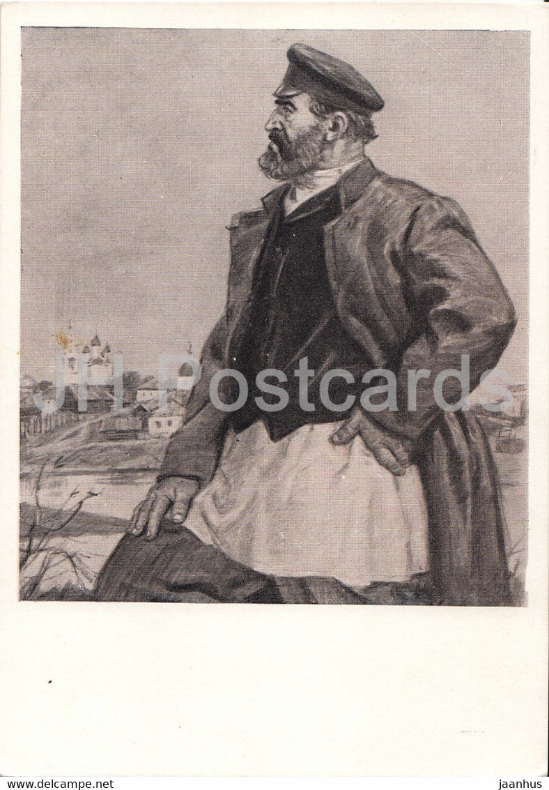 writing by M. Gorky - The Artamonov Business - Ilya Artamonov - by D. Shmarinov - 1960 - Russia USSR - unused - JH Postcards