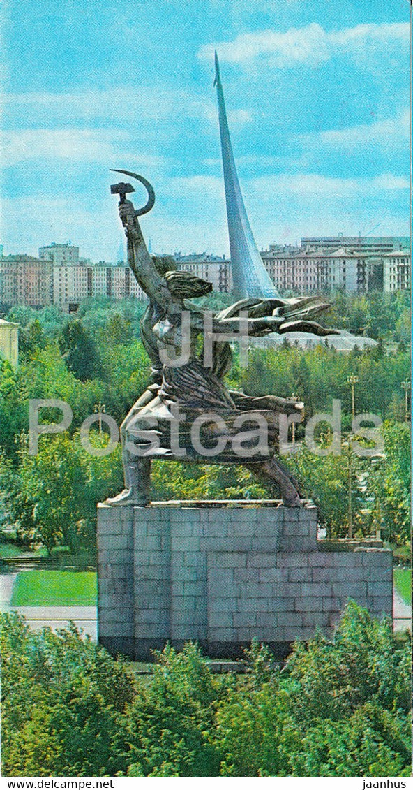 Moscow - Worker and Kolkhoz Woman - sculpture - 1976 - Russia USSR - unused - JH Postcards
