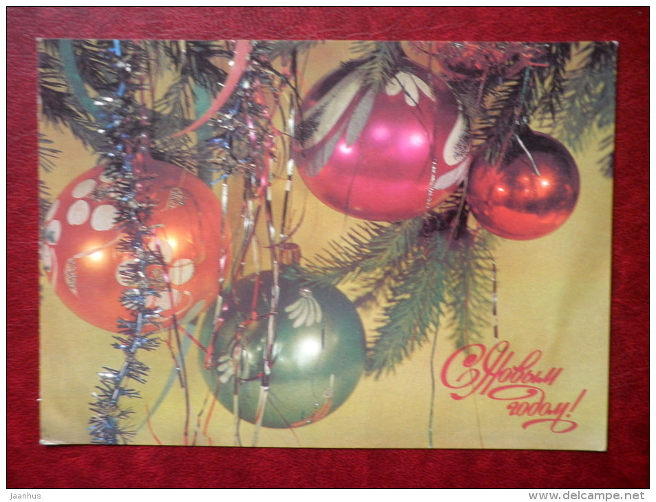New Year greeting card - decorations 2 - 1987 - Russia USSR - used - JH Postcards