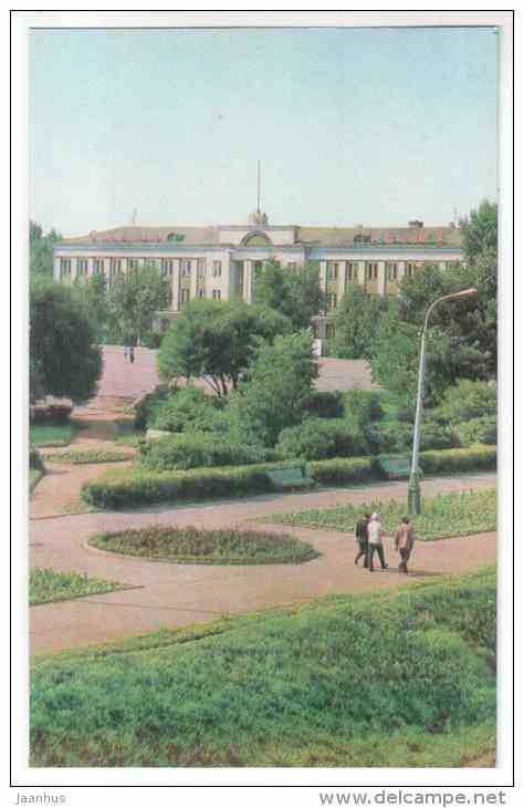 Square at the river Lovat - Velikiye Luki - 1979 - Russia USSR - unused - JH Postcards