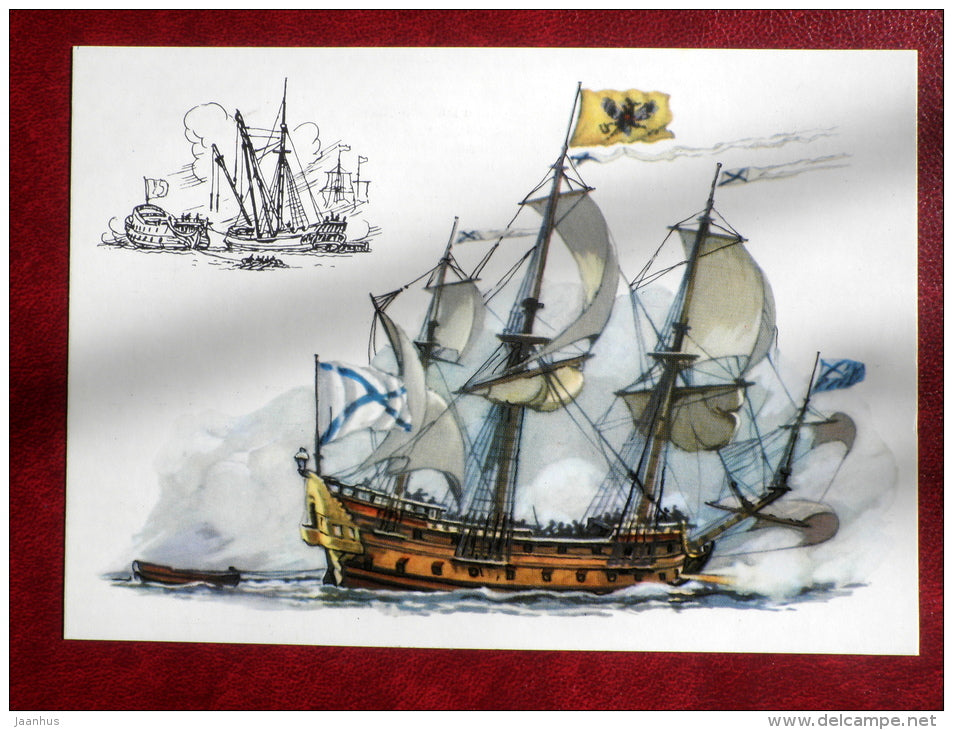 Russian ship of the line Poltava - by I. Rodinov - warship - 1975 - Russia USSR - unused - JH Postcards