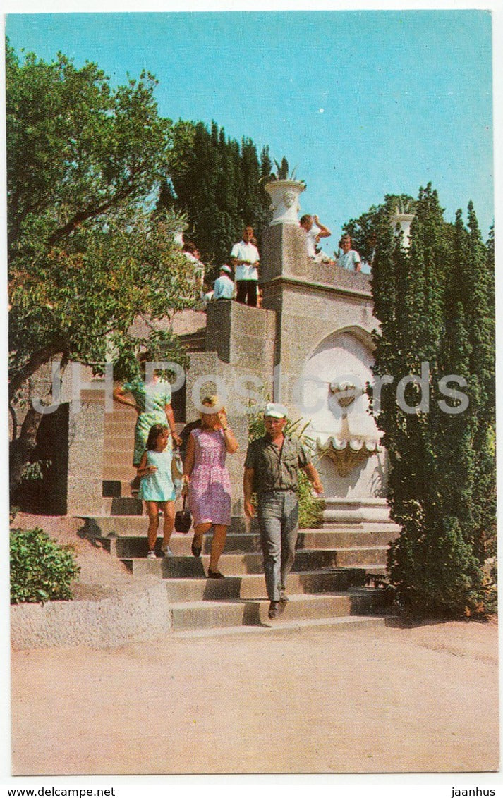 Alupka Palace Museum - Crimea - Shell fountain in the Lower Park - 1974 - Ukraine - unused - JH Postcards