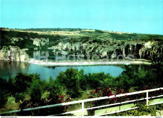 Pleven - Park Kailaka - Totleben wall - 1974 - Bulgaria - unused - JH Postcards