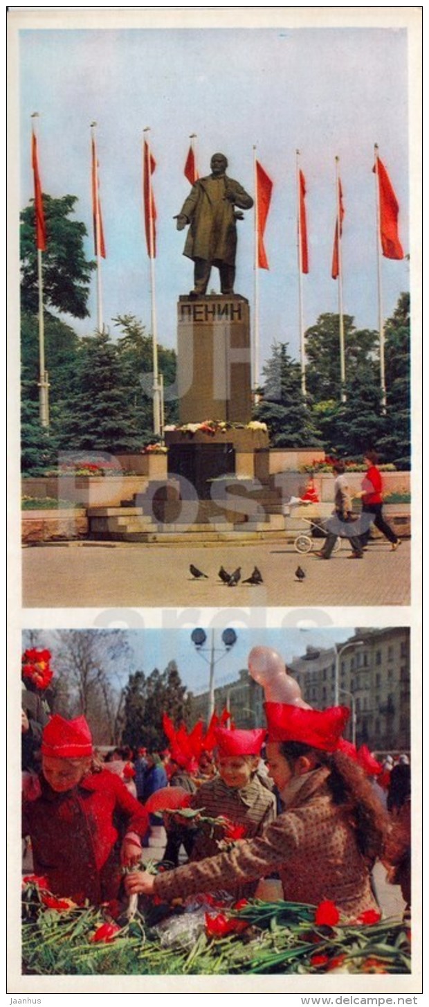 1 - monument to Lenin - pioneers - Rostov-on-Don - Rostov-na-Donu - Russia USSR - 1974 - unused - JH Postcards