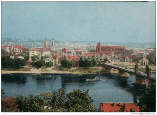 city panorama - bridge - Kaunas - postal stationery - 1973 - Lithuania USSR - unused - JH Postcards