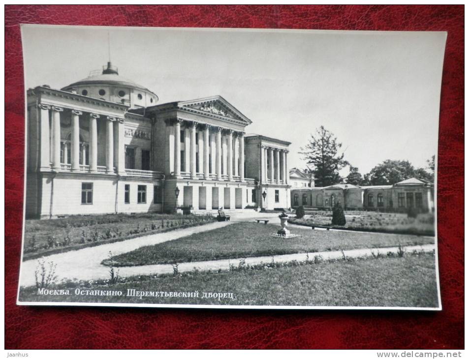 Moscow - Sheremetyev Palace, Ostankino - 1954 - Russia - USSR - unused - JH Postcards