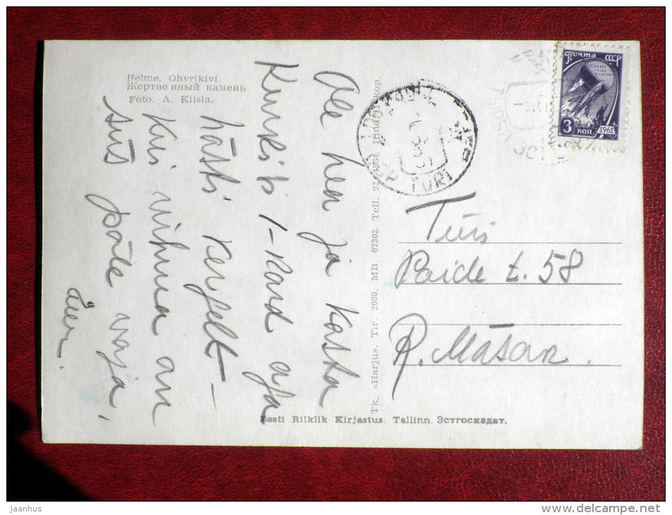 sacrificial stone near Helme - 1964 - Estonia USSR - used - JH Postcards