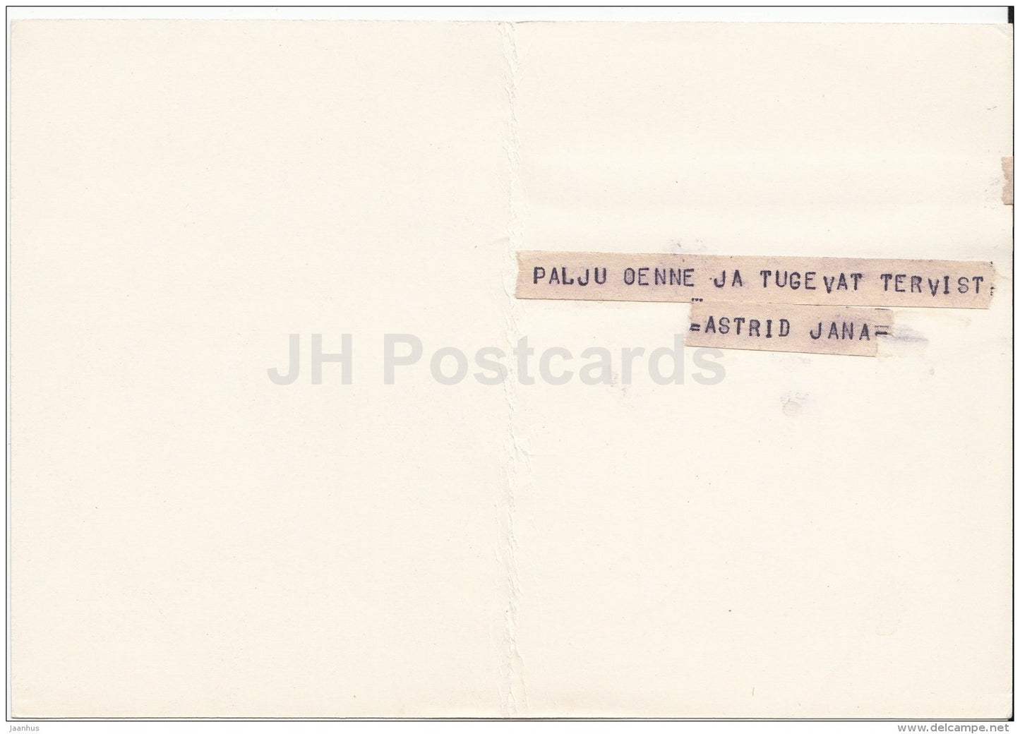 greeting card - flowers tulips - telegram - 1979 - Estonia USSR - used - JH Postcards