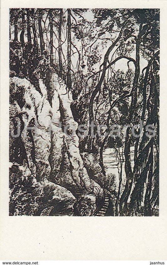 Lithography by R. Opmane - A Tourist Path - latvian art - Gauja National Park - 1982 - Latvia USSR - unused - JH Postcards