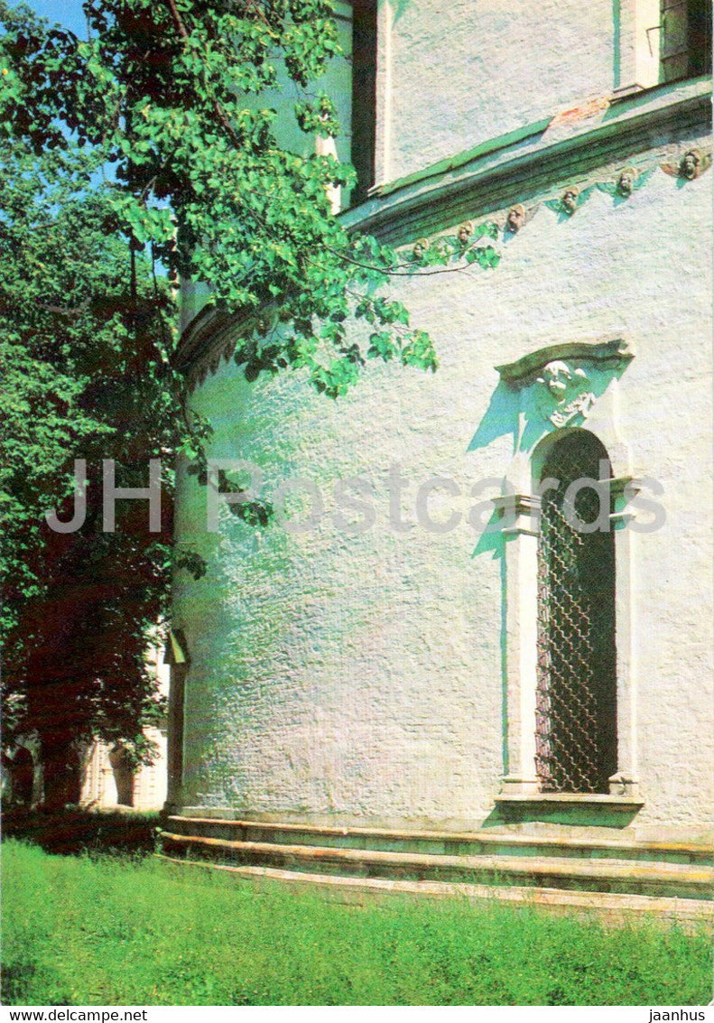 New Jerusalem Monastery - cathedral - view from the southwest - 1990 - Russia USSR - unused - JH Postcards