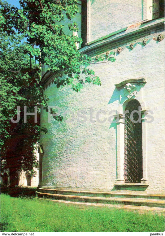 New Jerusalem Monastery - cathedral - view from the southwest - 1990 - Russia USSR - unused - JH Postcards