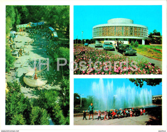 Almaty - Alma-Ata - Gorky Park - The Palace of Marriages - children - car Volga - 1974 - Kazakhstan USSR - unused - JH Postcards