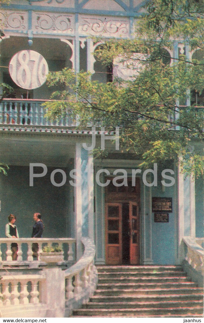 Essentuki - resort council building - 1971 - Russia USSR - unused - JH Postcards