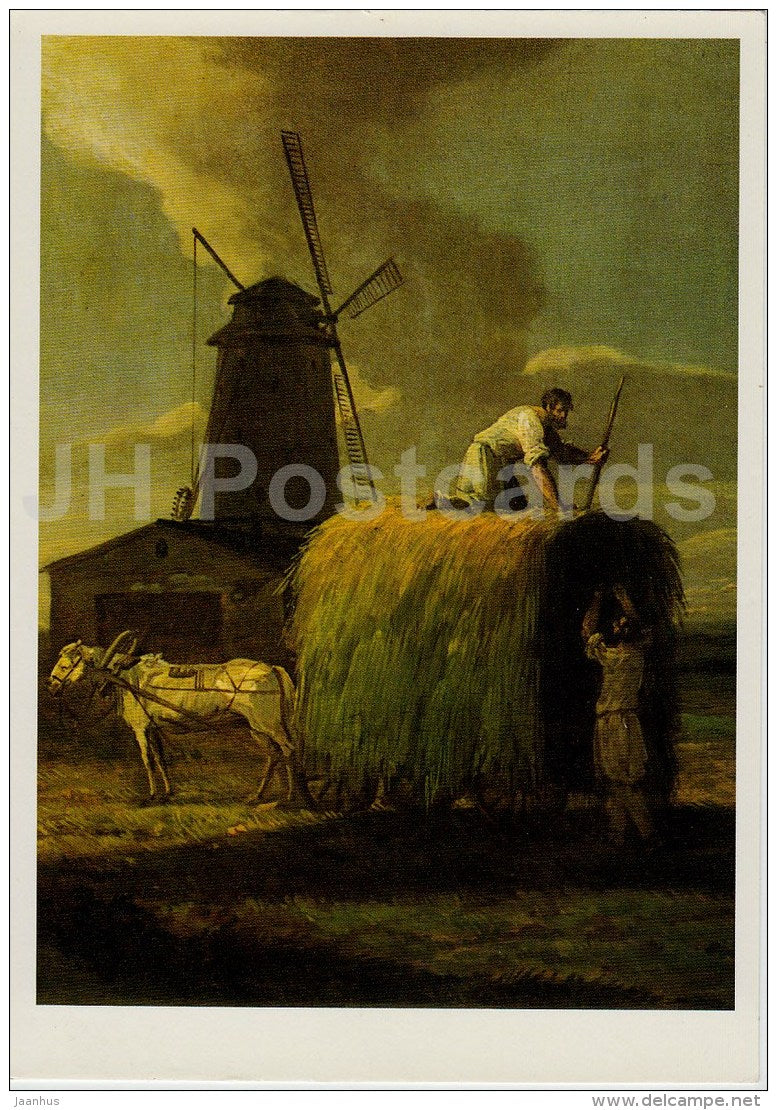 painting by M. Vorobyev - Haymaking . Nikolskoye , 1812 - windmill - Russian art - 1984 - Russia USSR - unused - JH Postcards