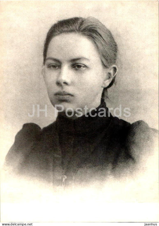 Shushenskoye - Lenin's Siberian Exile - Nadezhda Krupskaya in 1895 - 1983 - Russia USSR - unused - JH Postcards